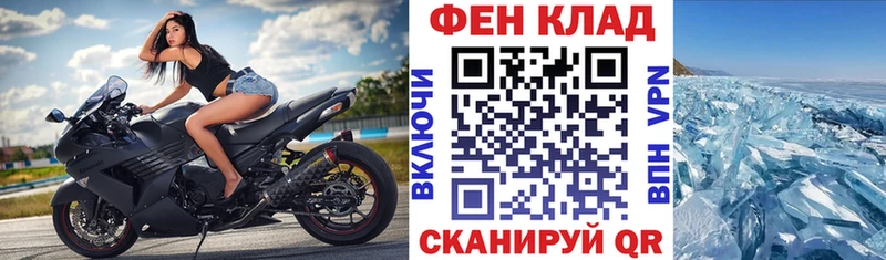 АМФ 98% Тверь