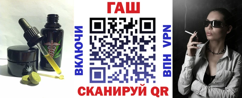 Cannafood конопля Тверь
