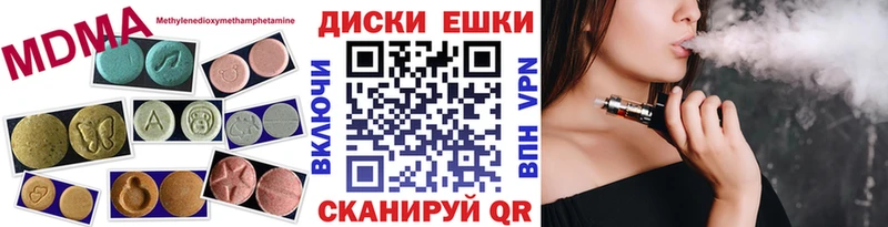 это какой сайт  где купить наркоту  Тверь  Ecstasy Punisher 