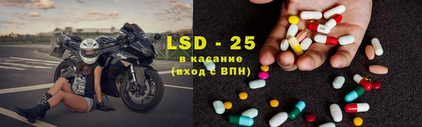 гашиш Алексин