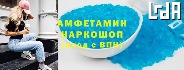 гашиш Алексин