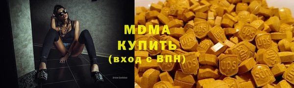 гашиш Алексин