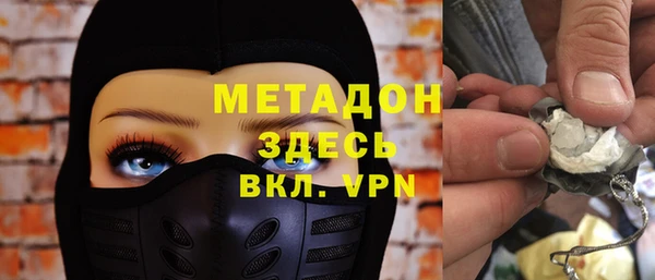 спайс Алексеевка