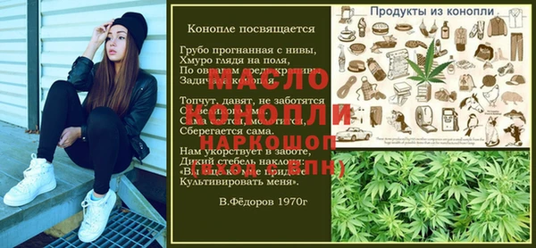 гашиш Алексин