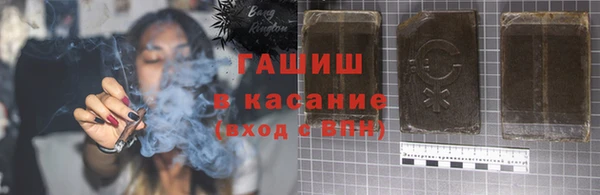 меф Каменногорск