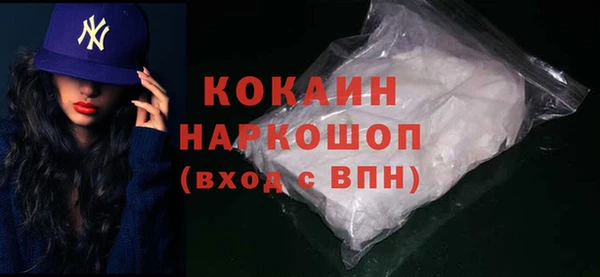 спайс Алексеевка