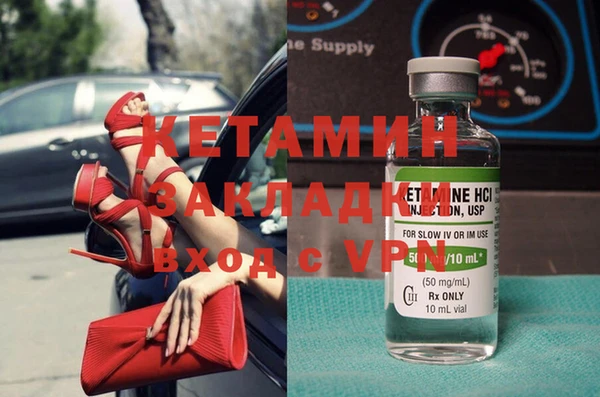 гашиш Алексин