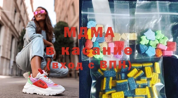 спайс Алексеевка