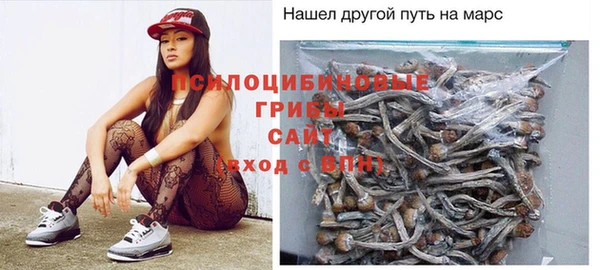гашиш Алексин