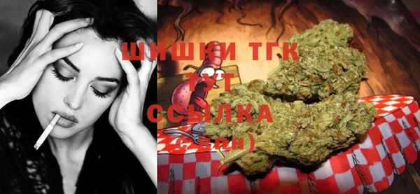 гашиш Алексин