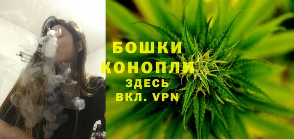 каннабис Абинск