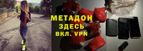 гашиш Алексин