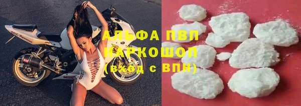гашиш Алексин