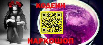 мдпв Нарткала