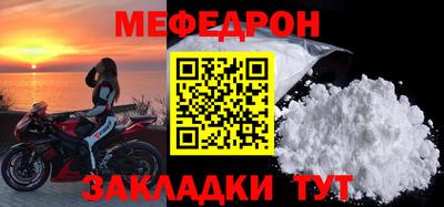 дживик Нальчик