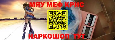 мдпв Нарткала
