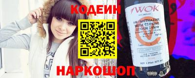 мдпв Нарткала