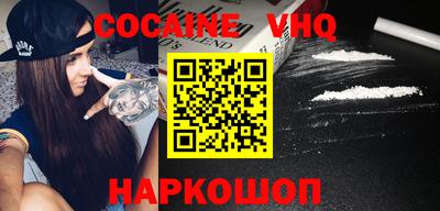 мдпв Нарткала