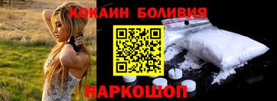 мдпв Нарткала