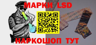 мдпв Нарткала