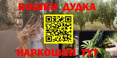 мдпв Нарткала