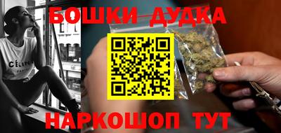 дживик Нальчик