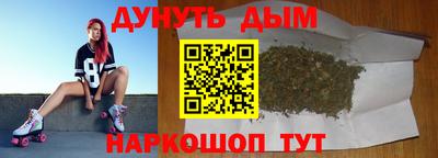 дживик Нальчик