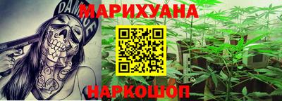прущая мука Моздок
