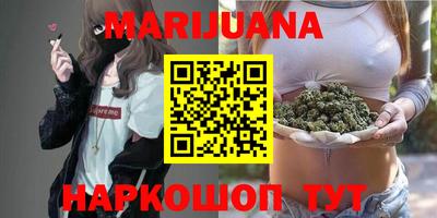 дживик Нальчик