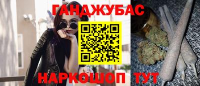 дживик Нальчик