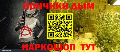 мдпв Нарткала