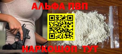 мдпв Нарткала