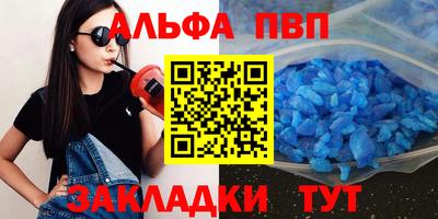 мдпв Нарткала