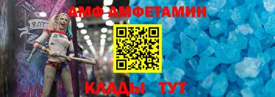 дживик Нальчик