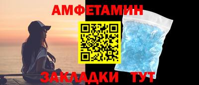 мдпв Нарткала