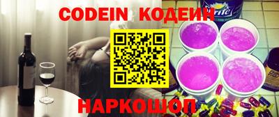 мдпв Нарткала
