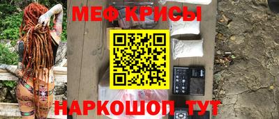 мдпв Нарткала