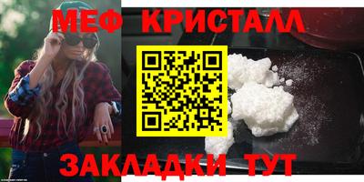 дживик Нальчик