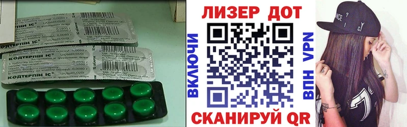 Лсд 25 экстази ecstasy  Тверь 