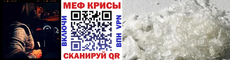 купить  цена  Тверь  блэк спрут как войти  Мефедрон мяу мяу 