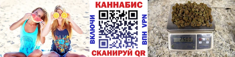 Шишки марихуана MAZAR  hydra ССЫЛКА  Тверь 